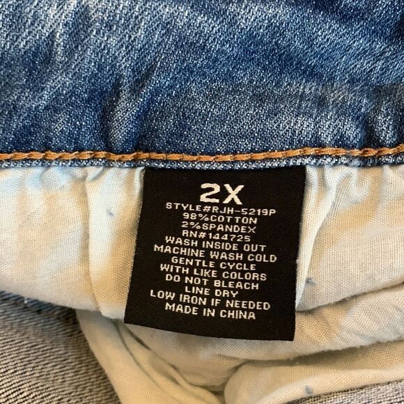 American Bazi high rise skinny distressed jeans Size 2X NWT - Picture 11 of 12